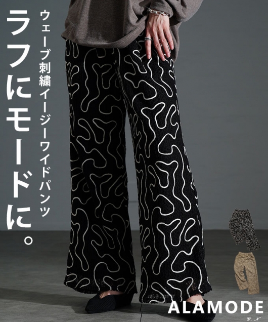 �E�F�[�u�R�[�h�h�J�C�[�W�[���C�h�p���c