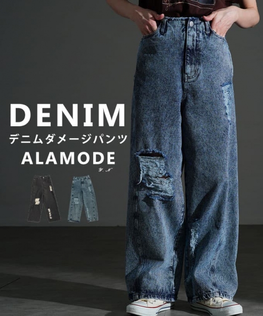 �f�j���_���[�W�p���c