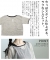 ボーダー柄シアープルオーバー ボーダー柄シアープルオーバー