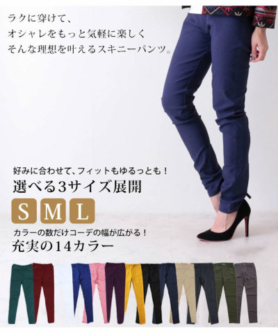 【h&m】 即完売品 スキニーツイルパンツ Size 28 グリーンチェック