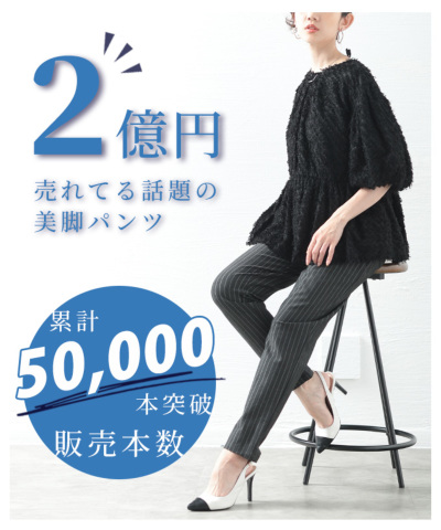 美品！小さいサイズ7号,5号ORIHICRストレッチテーパードパンツスーツ 美品！小さいサイズ7号,5号ORIHICRストレッチテーパードパンツスーツ