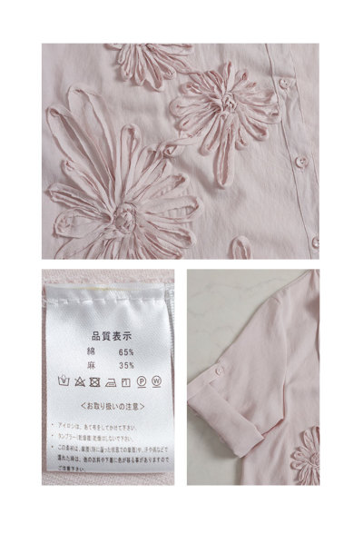 レディース 大人 上品 花ライン刺繍入り5部袖ロングシャツ mode-0397