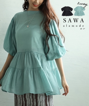 O2wayo[X[ueBA[hVA[`jbN