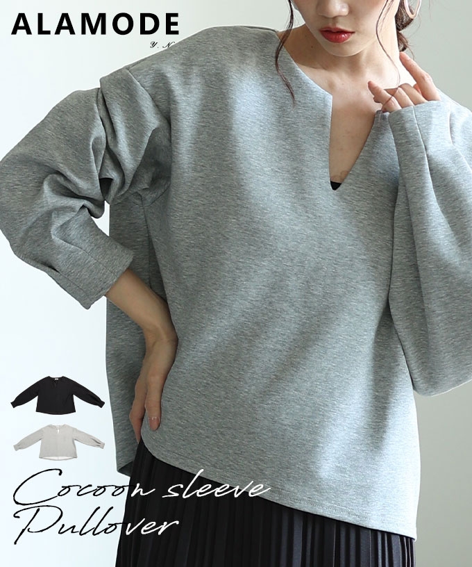 コクーンスリーブVネックプルオーバー【9月15日20時販売新作】
