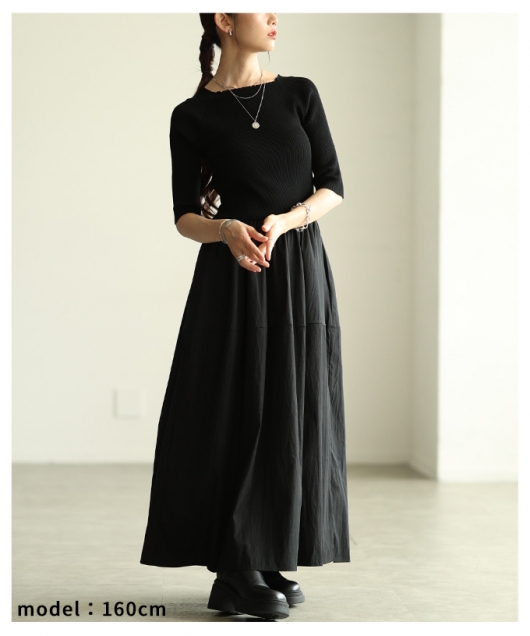 レディース 大人 上品 ドッキングフレアロングワンピース mode-10081