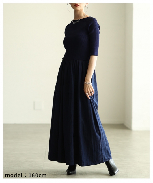 レディース 大人 上品 ドッキングフレアロングワンピース mode-10081