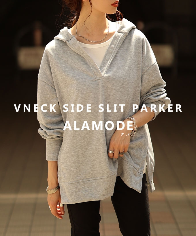 深Vネックサイドスリットパーカー 