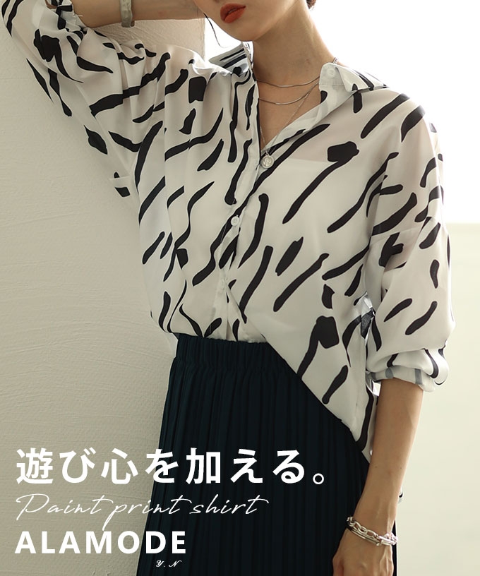 ペイントプリントシャツブラウス 
