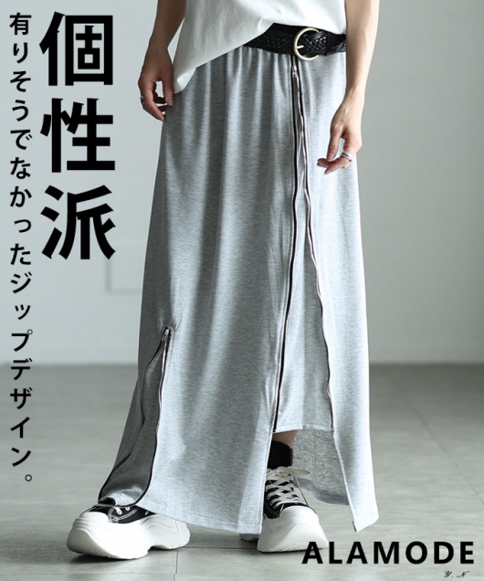 �W�b�v�f�U�C�������O�X�J�[�g