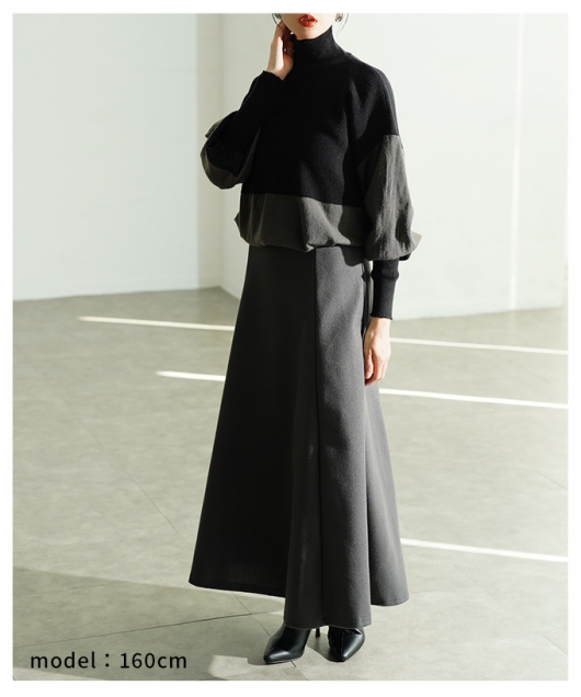 レディース 大人 上品 配色ハイネックニット×フレアスカート