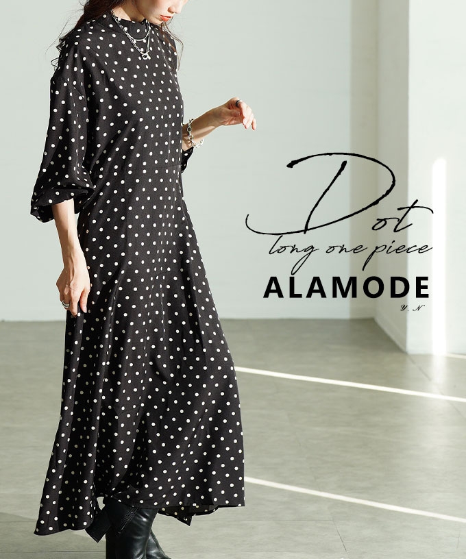 ドット柄パフスリーブフレアワンピース【11月24日20時販売新作】