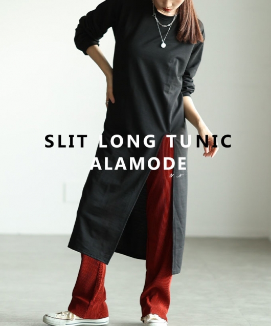 �X���b�g�����O�`���j�b�N