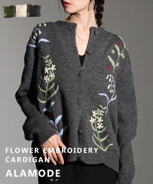 ���Ԏh�J���C���j�b�g�J�[�f�B�K��