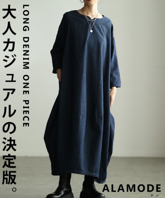 �����O�f�j�������s�[�X