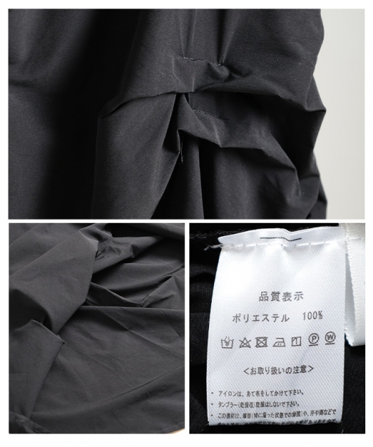 レディース 大人 上品 アシンメトリーランダムタックスカート 【メール