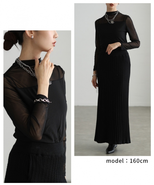 レディース 大人 上品 身頃裏起毛シアートップス【メール便可】 mode