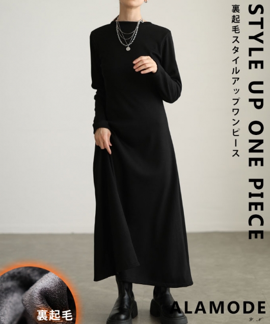 ���N�уX�^�C���A�b�v�����s�[�X