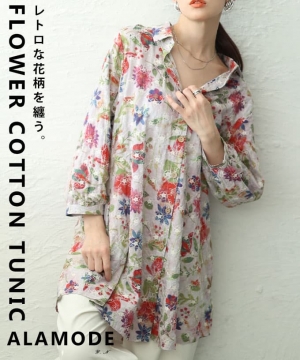 �t�����[�R�b�g���`���j�b�N