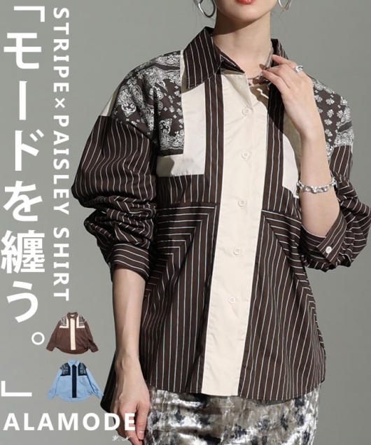 �X�g���C�v�~�y�C�Y���[�ّf�ރV���c