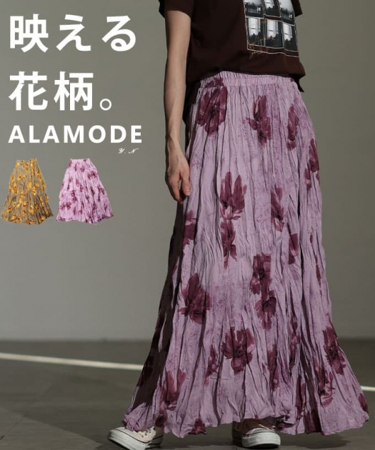 �t�����[�v�����g�t���A�X�J�[�g