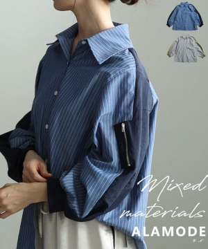 �ّf�ރh�b�L���O�X�g���C�v���V���c