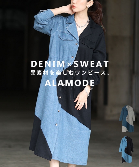 �ّf��MIX�h���X�g�V���c�����s�[�X