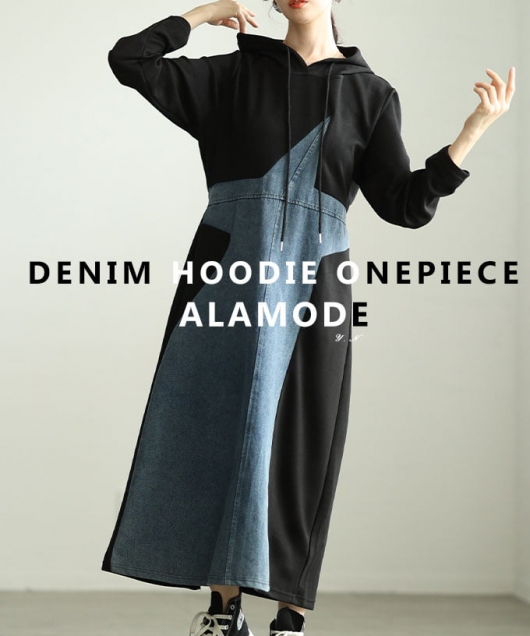 �f�j���ؑփt�[�f�B�[�����s�[�X