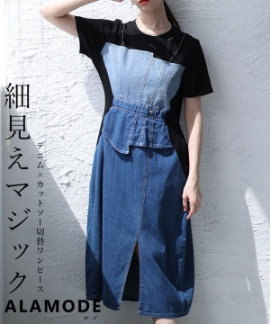 �h�b�L���O�f�j���z�F�����s�[�X