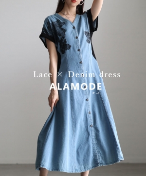 ���[�X�f�U�C���ّf�ރf�j���t���A�����s�[�X