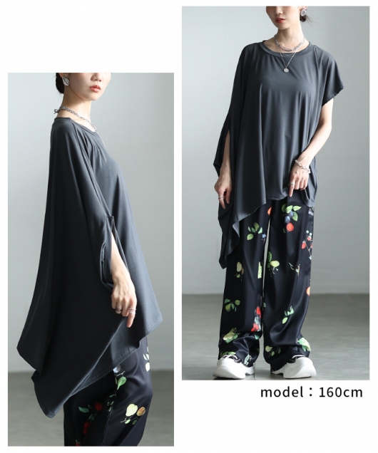 レディース 大人 上品 アシンメトリーチュニックカットソー【メール便