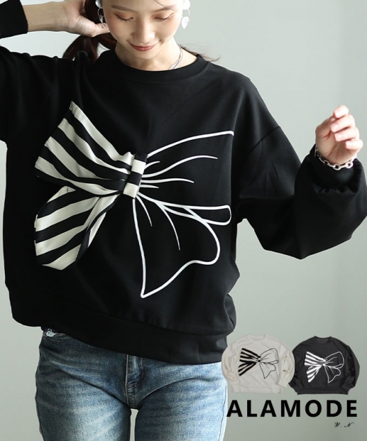 �A�V�����g���[���̃��{���v���I�[�o�[