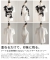 2wayレースレイヤードカットソー 2wayレースレイヤードカットソー