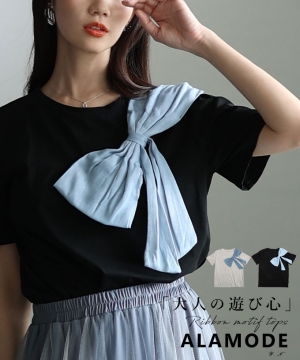 �A�V�����g���[���{�����`�[�t�J�b�g�\�[