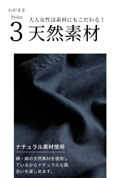 レディース 大人 上品 巻きスカート風ゆったりロングパンツ mode