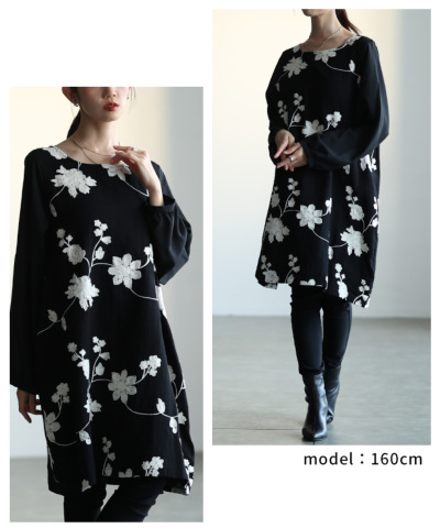 レディース 大人 上品 花柄刺繍長袖ワンピース mode-1430｜レディース