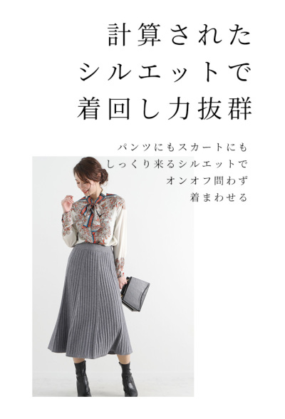 レディース 大人 上品 スカーフ柄長袖ボウタイブラウス mode