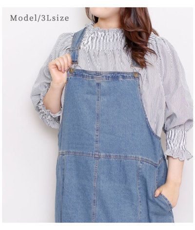 トップスのみ　size ３８　⭐️    超美品 レディース 大人 上品 大きいサイズ LL 3L ピンストライプ柄