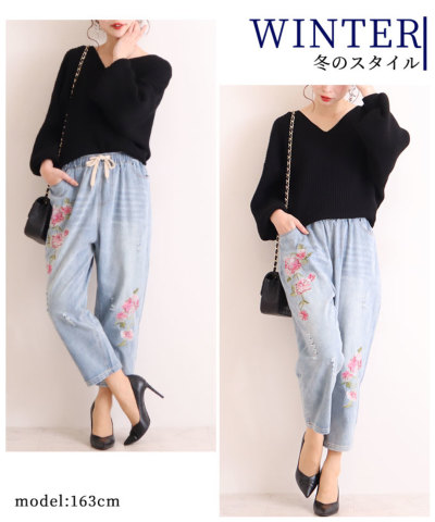 レディース 大人 上品 花刺繍入りデニム風イージーパンツ mode-3555