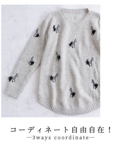エスカーダ　ニット　アニマル シマウマ 柄 お洒落 ベージュ 綿 S M相当 ESCADA - エスカーダ ニット アニマル シマウマ 柄 お洒落