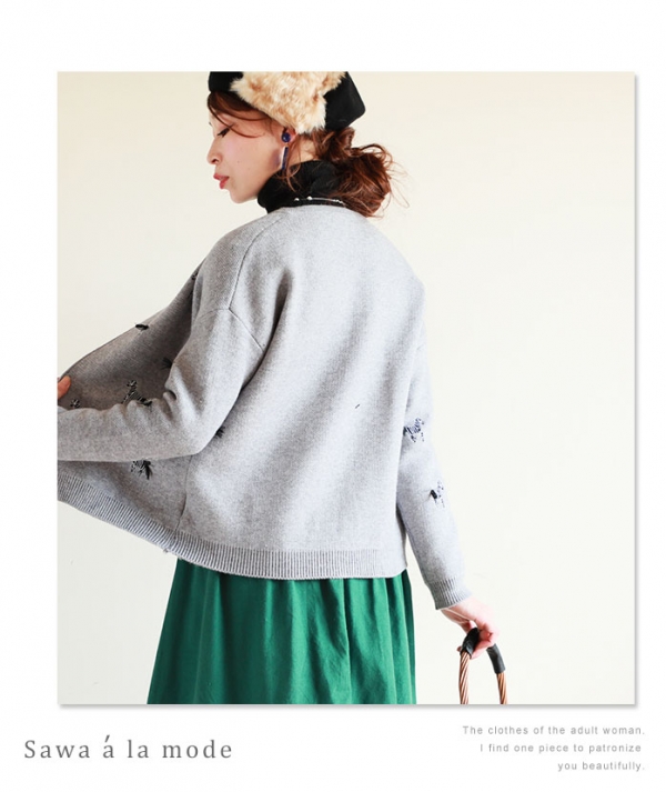レディース 大人 上品 しまうま刺繍のニットカーディガン mode