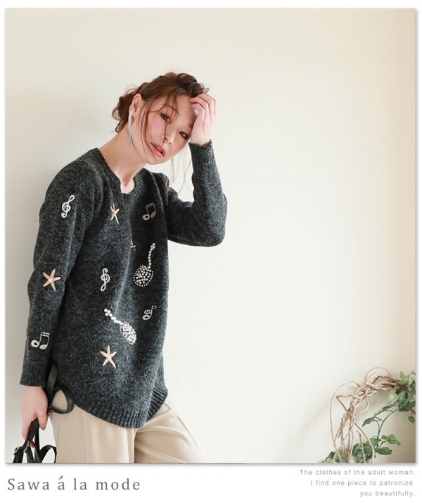 【ALTMODER】アルトモーダ ウールセーター 刺繍 パール  婦人服 F