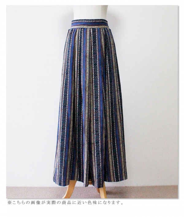 レディース 大人 上品 エスニック風ストライプマキシ丈スカート mode