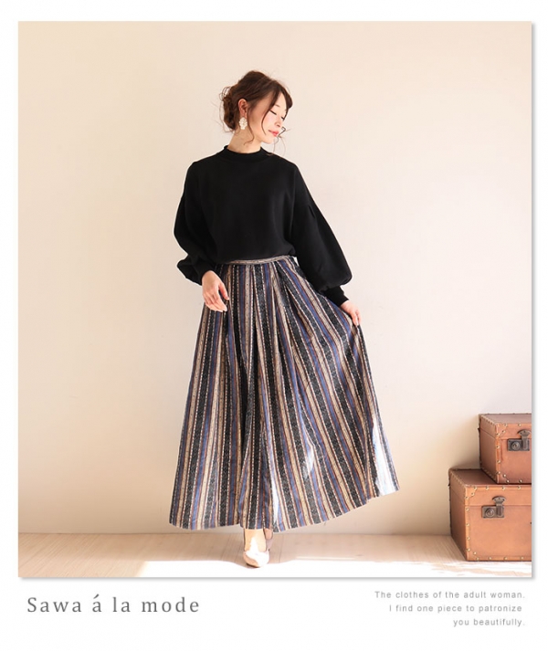 レディース 大人 上品 エスニック風ストライプマキシ丈スカート 大人女性のためのナチュラルファッション通販サワアラモード レディース 大人 上品 エスニック風ストライプマキシ丈スカート 大人女性のためのナチュラルファッション通販サワアラモード