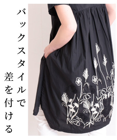 Tシャツ レディース コットン 半袖 カットソー チュニック 刺繍 花柄 通気性 涼しい ロングパンツ ゆったり 七分丈 婦人服 中高年 楽天市場】シャツ レディース 半袖 チュニック ロングシャツ 春