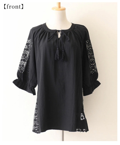 レディース 大人 上品 袖レース透けるキャンディスリーブトップス