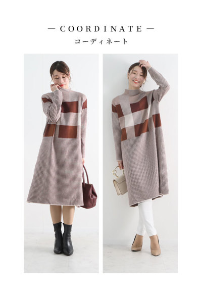 低身長さんサイズ対応】レディース 大人 上品 レトロなチェック模様の