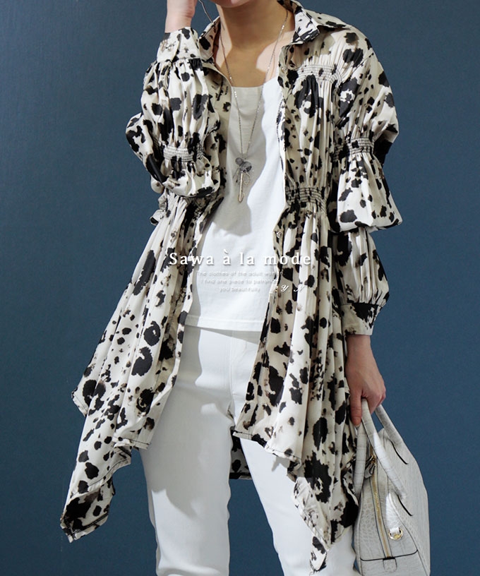 レディース 大人 上品 豹柄アシンメトリーチュニック｜大人女性のためのナチュラルファッション通販サワアラモード