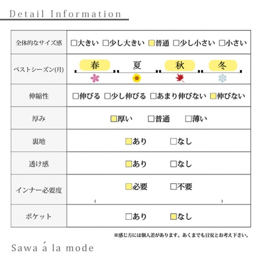 艶めくドレープのサテンシャツブラウス