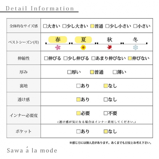 魅せるバックリボンのコットンブラウス