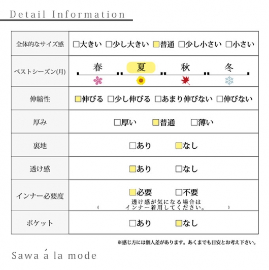 花コサージュ付きアシンメトリープリーツトップス